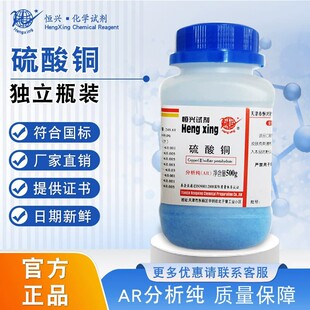 �a�d�����~������AR500g���wđ�\�{�\ˮ�a�Bֳ���儩��򞻯�Wԇ��