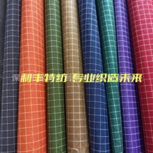 ��Ļ�ֱ� X Gridstop�����R�w�S��UHMWPE��ĥ ���� ��ˮ ��������