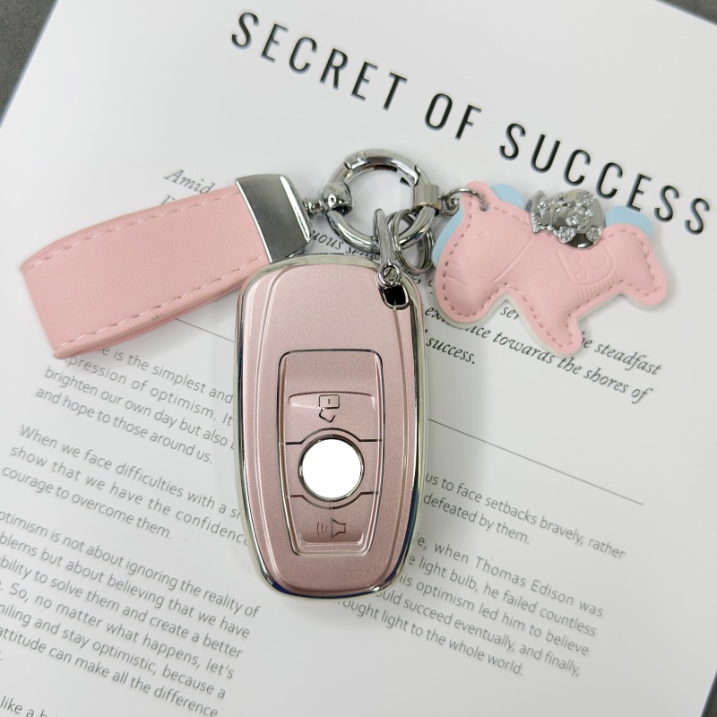 Great Wall Haval H6 Key Case Third Generation M6 Plus Big Dog F7X Car H9 Shell H2S Cover Red Rabbit H8 Key Shell Case