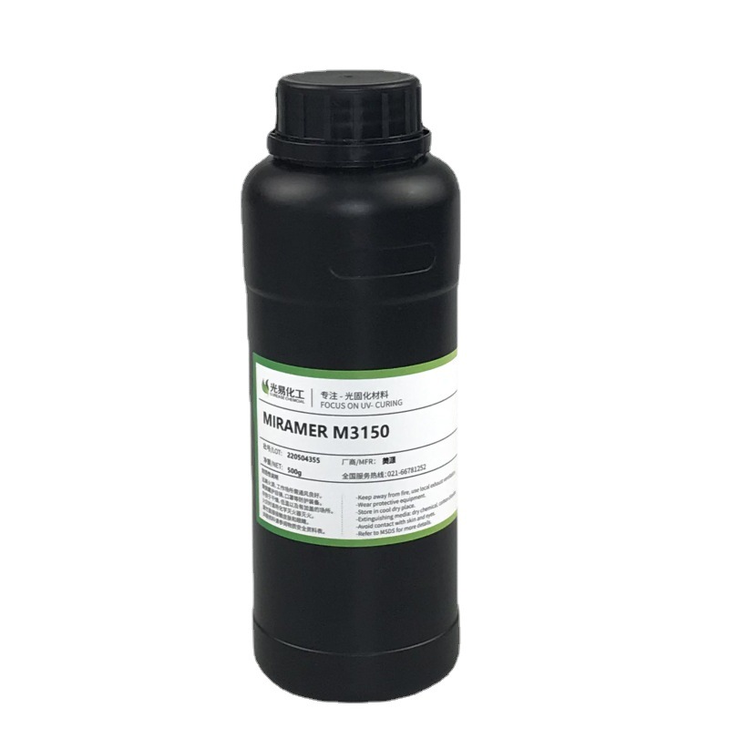 ˮ���Ա�ϩ����TMP15EOTA UV���� 15EO-TMPTA��Դ M3150