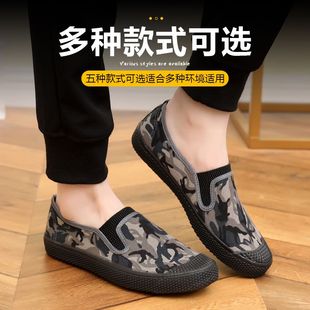 ���Ь�Բ�һ�_�ńڱ���Ь��Ů��ƽ�׹��ع����ɻ����ڷ�ˮ���z��