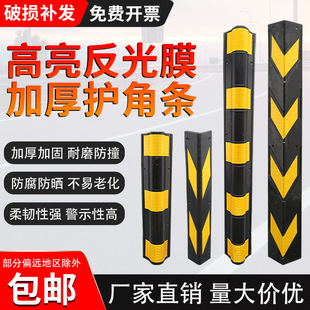 ���z�o�Ǘl���⠝�ǵ���܇���ײ��ʾ�l���o��ͨ�A����߅�l��ײ�l