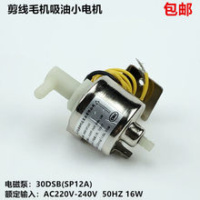 ���I�p�^����ë�C����늙Cȫ�Ԅ�ݔ�������^С�R�_ԭ�S�b�C���