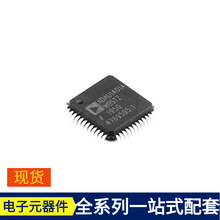 ADAU1401AWBSTZ-RL LQFP-48 RFFC2071A RFPA3800 STM32MP157FAC1