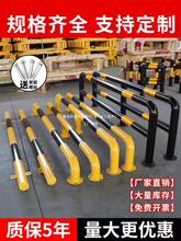 �����Ӻ�U��䓹ܓ�܇��M�ͷ�ײ�o��ͣ܇���ؓ���λ�ڗU��ʾ��ꇹ�