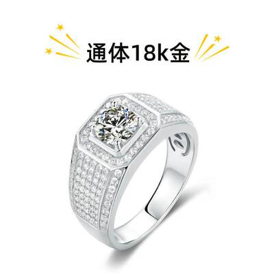 undefined1 Carat Morsang luxury Group set Nanjie/9/10/14 18k Rose Gold gold Ring Fadeundefined
