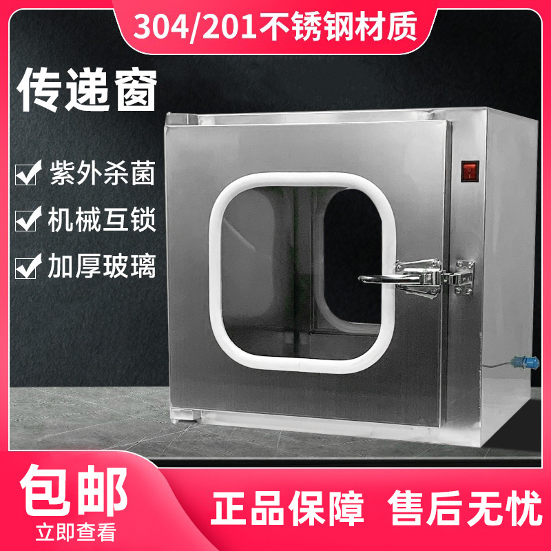 ͤݴ 201/304ִݴ еߵ