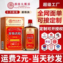 ۴șj͸Ǹi׵׵PĦșϻSҬF؛