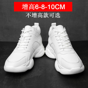 2023���¿��ļ�͸��С��Ь���ж����W�t�r���\�Ӄ������ϵ�Ь10cm