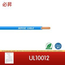 ���� UL10012 ����Դ��܇ ����O�� ��܇����ͨӍ ������b늾�