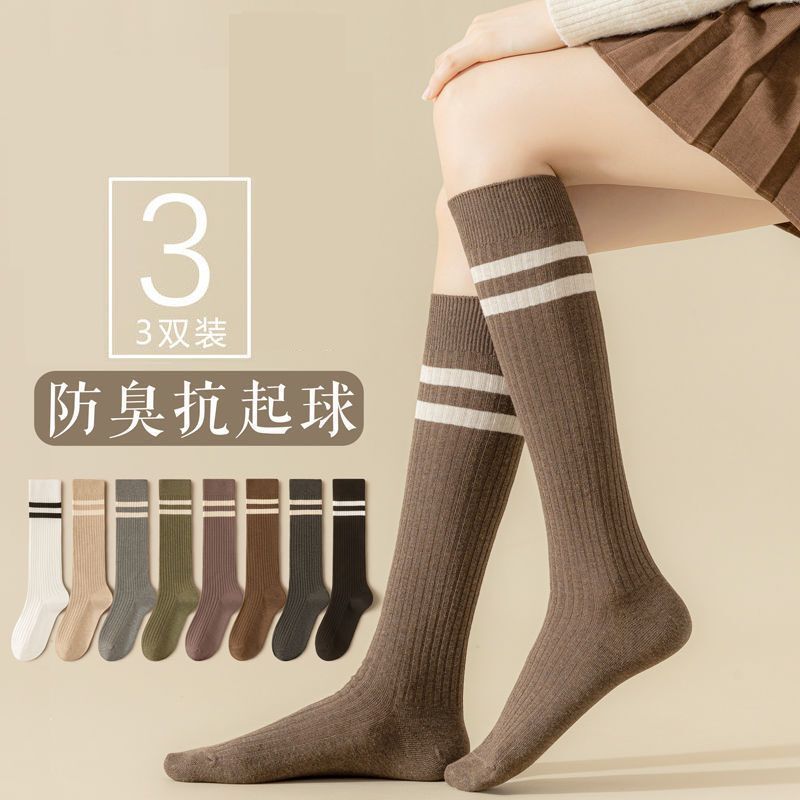Socks Women's Calf Socks Slim Japanese Jk Socks Long Tube Spring and Autumn Black Knee-high Socks Women's Socks
