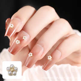 跨境网红同款轻奢高级感金珍珠金属美甲饰品合金梅花迷你珍珠花朵