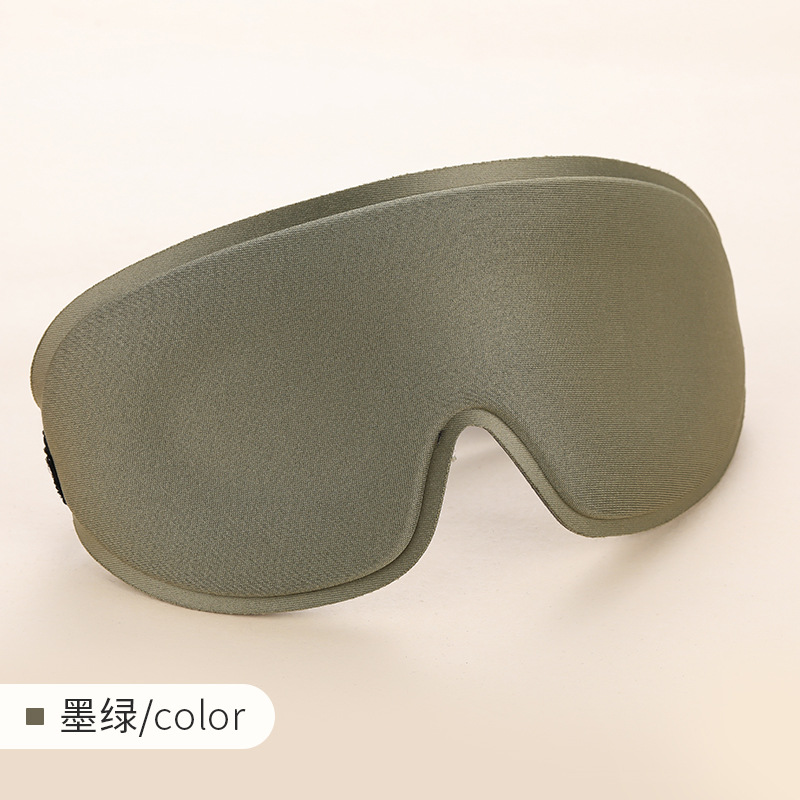 Oficina almuerzo 3D sueño profundo máscara de ojos de ajuste tridimensional contorno máscara de ojos de sombra máscara de ojos de alta resistencia confortable respirante
