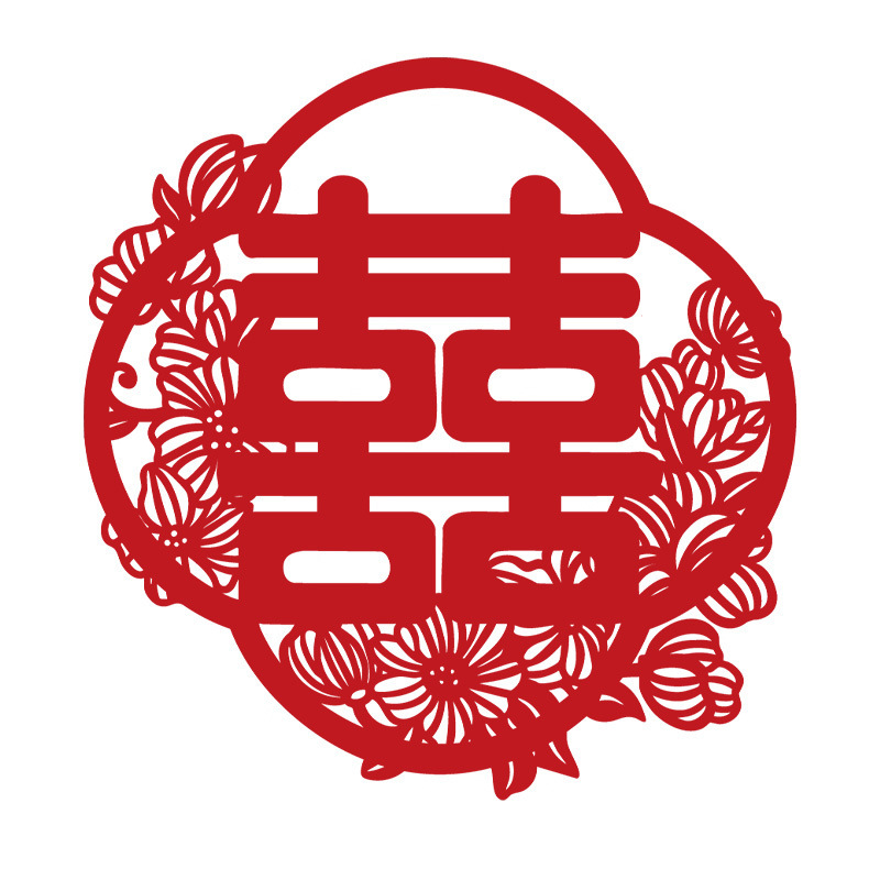 窗户喜字贴玻璃布置婚房客厅大喜字植绒订婚结婚专用全套拍照道具|undefined