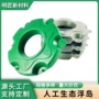 圆形人工绿化生态浮岛
