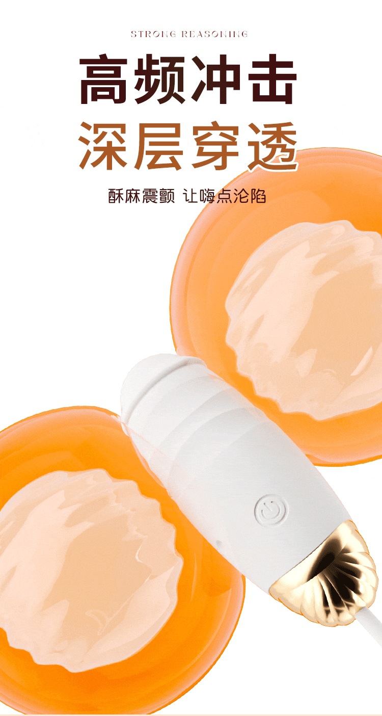 App-Controlled Wearable Vibrating Egg with Telescopic Action, Silicone, White — detail image 18
