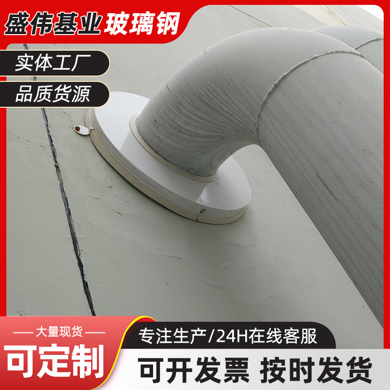 穿墙套管厂家玻璃钢穿格栅套管穿墙穿层护套碳钢喷塑穿楼板套管