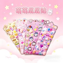 ƨ������3D�������w�֎��N��Ů����ͯ�����b��֙CDIY�����N��