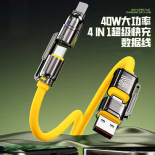 240W�ĺ�һ�������Ͻ����m���O��17�����A��sҫvivopp�֙C�W��