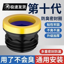 �V�|��ɽ�RͰ���m�ܷ�Ȧ��Ϟ������©ˮ�Ӻ�ͨ�����������RͰ���