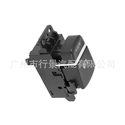 61319109311 Suitable for Other vehicle instruments