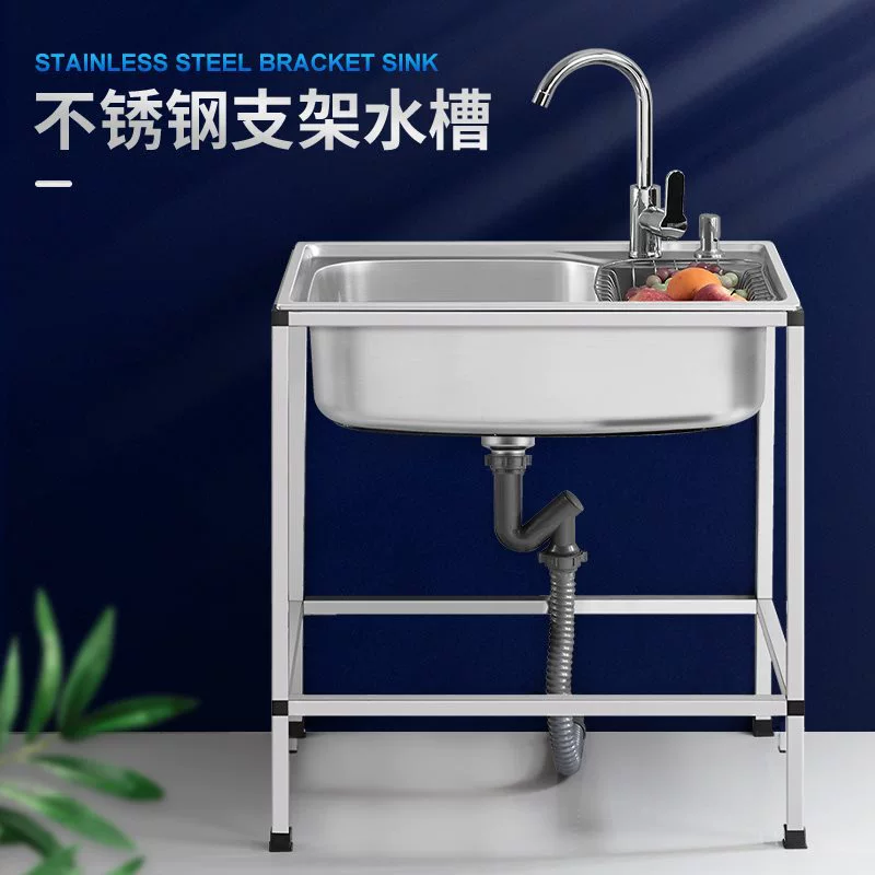 The kitchen stainless steel sink with a bracket, dishwashing tank washing the basin, a single slot for rental house, a simple vegetable rack