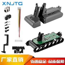 锂电池;电池充电器;电池配件