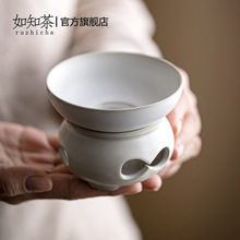 月白陶瓷简约茶漏茶滤组茶叶茶隔304分离过滤网套组功夫茶具配件