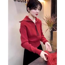 红色翻领螺纹长袖针织衫女春季新款气质减龄双拉链设计感开衫外套