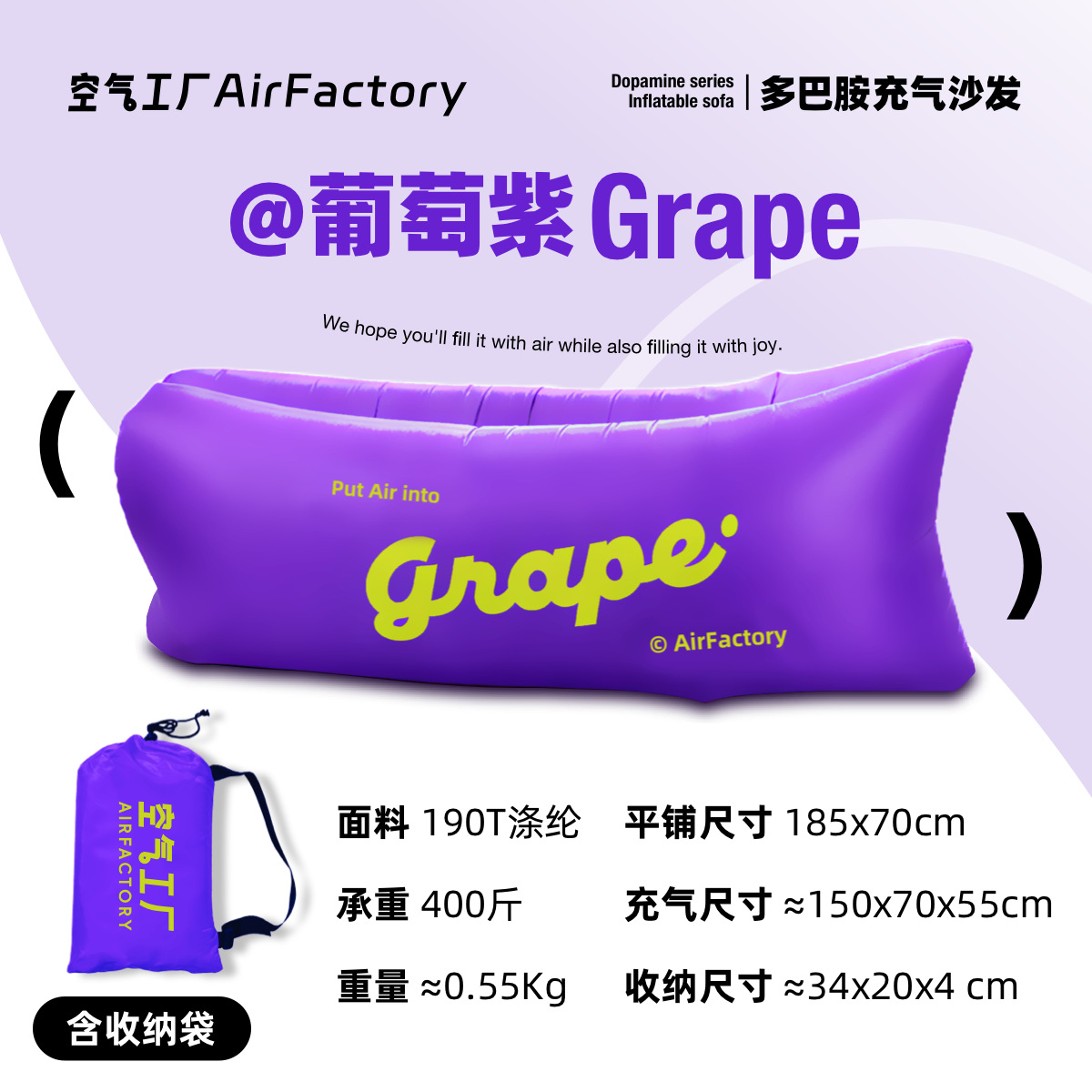 포도 보라색