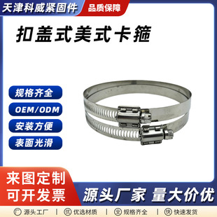 �S�N���wʽ��ʽ����14.2ȫ���P� ��ʽ��ʽ���w���� ��ʽ���w����