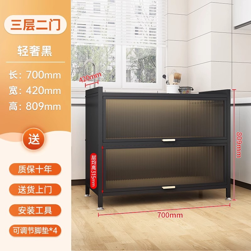 블랙 [3겹] 70*42*80.9cm ★ 용량이 두 배로 늘어났습니다.