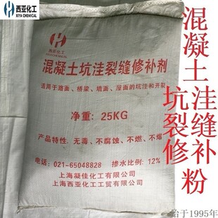 ˮ�����·��ߏ����ϻ��������w�ѿp���a��pɰ�{�ӸD�ޏ�̎�턩