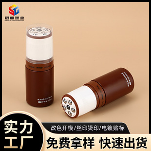80ml100mlT�͹������鰴Ħƿ���yƷ��������ƿpe���P䓾��͝L��ƿ