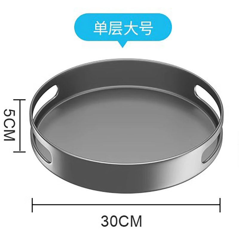 Gun Gray: large (net weight 1186G)