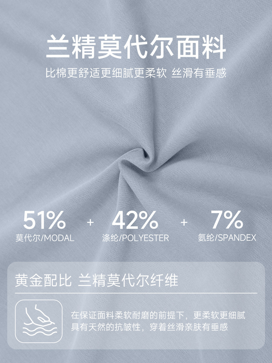 女性の秋冬のヨガのスポーツのズボンのモーダルのゆったりしているレジャーのランニングのズボンの高腰のフィットネスのストレートなズボンの42311