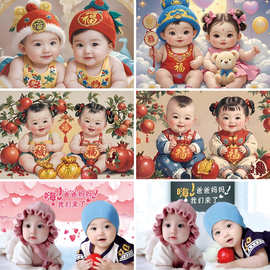 送子娃娃年画墙贴画 可爱宝宝图片照片备孕妇龙凤胎教男女婴海报