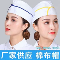 Специальная кухня рабочая шляпа Лодка шляпа Столовая полиэстер хлопок белая дышащая ткань шляпа высокого класса с плоским верхом шеф-повар шляпа мужчина