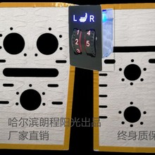 �S��ֱ�N ��܇���μӟ�ϵ�y ��܇����ͨ�Lϵ�y����늼ӟ�