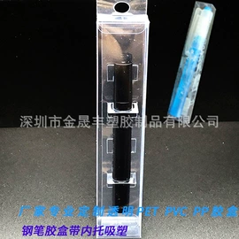活页本;文件夹;塑料盒