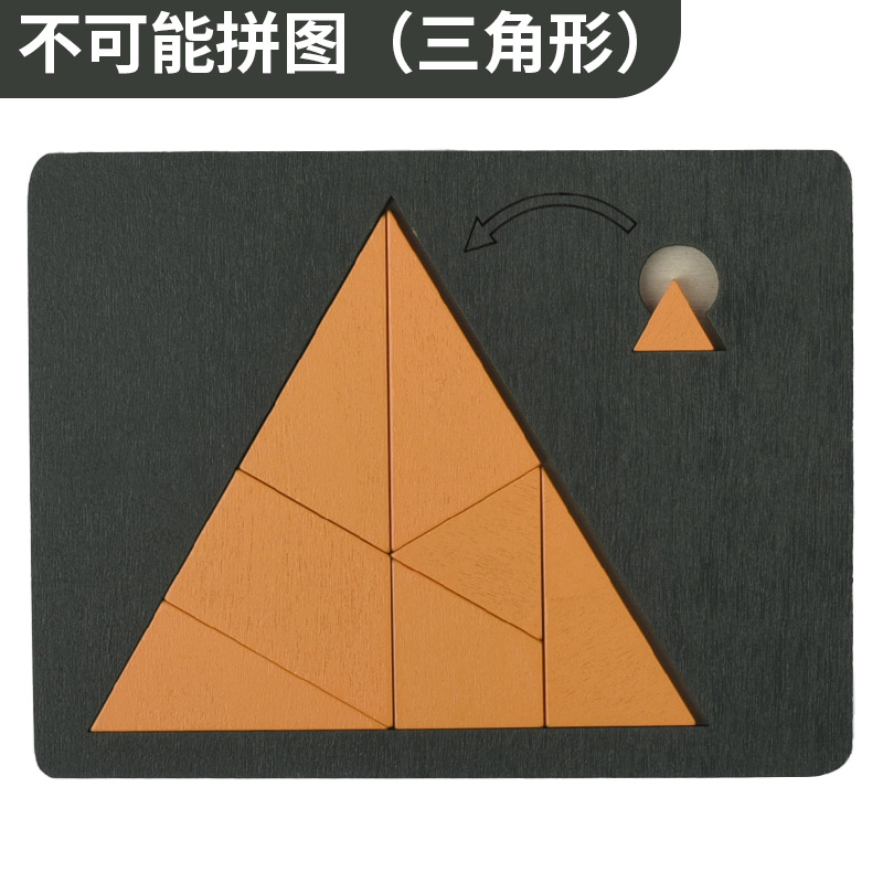 Niños y adultos tienen rompecabezas de madera de la nada