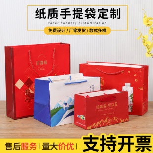 ���Ἀ�����l�zӡ�C���t�����b�߶˼t�Ʋ��~�Y�ЏS�Ҍ��I��ӡlogo