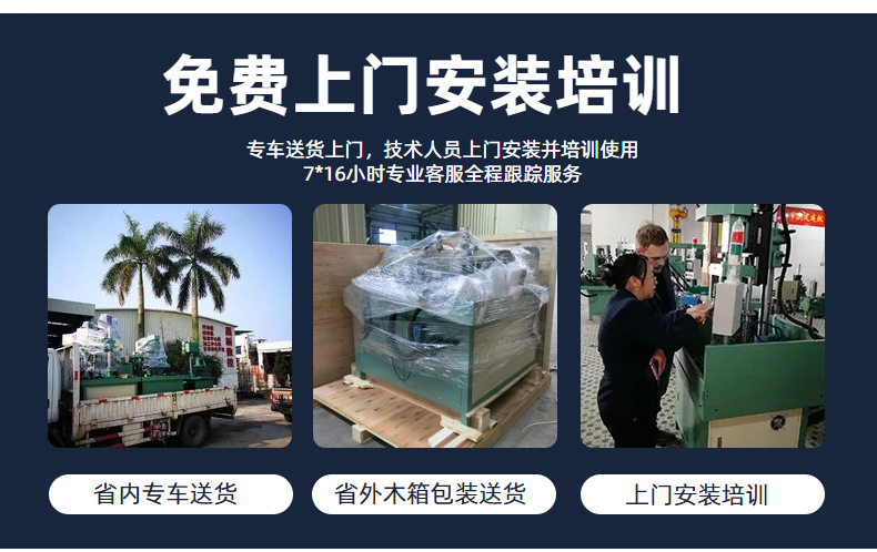 铝型材双头攻牙机 450-1200mm长度可调 净化型材双头卧式攻丝机