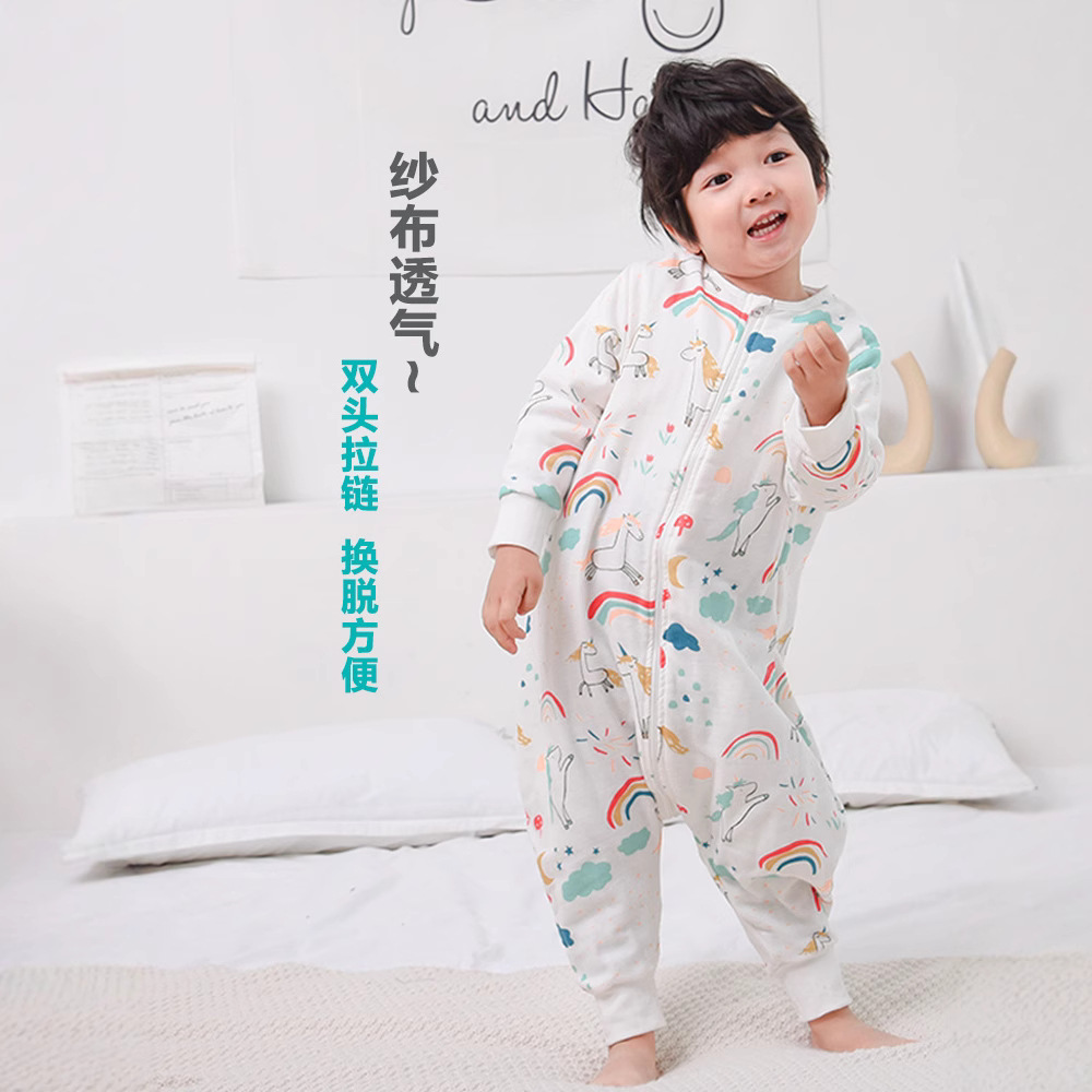 Children's Gauze Pure Cotton Sleeping Bag with Separate Legs for Boys and Girls, Anti-Kick Quilt, Baby Zipper One-Piece Sleepwear, Constant Temperature