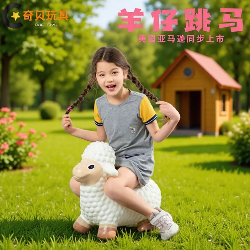 Children's Inflatable Toys Barbie Elf Pvc Thickened Inflatable Horse Rocking Horse Indoor Amusement Bouncing Sheep