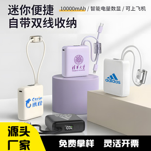 ��Ʒ3c�J�C��늌�һ�f��������������logo�D����I����_�I���w�C