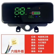 늄���݆܇���a�x��ͨ�ò�ɫ���@48V60V72V���b��݆����