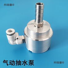 2024��ӳ�ˮ��Һ����ձÏU�͏UҺ����������Һ�QҺ���ͱ���̫��