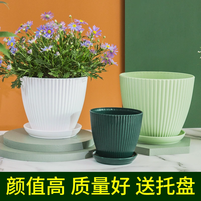 Новый утолщенный цветочный горшок из пластиковой смолы имитация керамики цвет Вертикальный узор цветок зеленое растение мясистый Креатив оптовая продажа