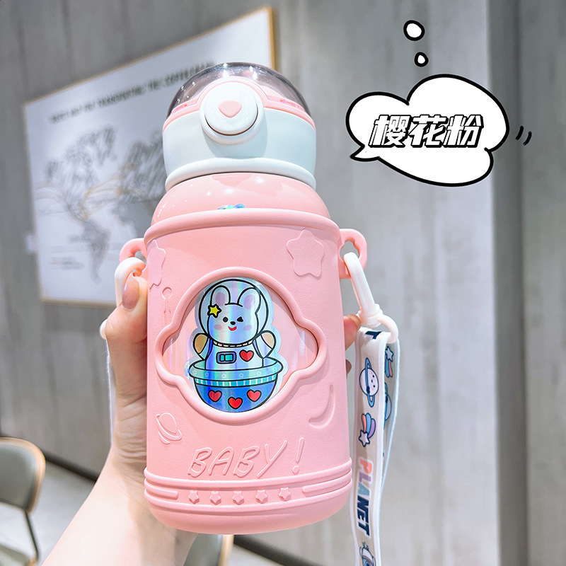 宇航员太空杯儿童保温杯316不锈钢吸管杯高颜值网红大容量大肚杯|undefined